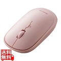ワイヤレスマウス BlueLED Bluetooth 4ボタン 薄型 モバイルマウス 収納ポーチ付き 割り当て機能 ピンク