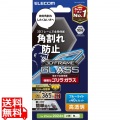 iPhone 16 ガラスフィルム フレーム付き ゴリラ 0.21mm ブルーライトカット
