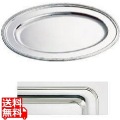 SW18-8 B渕小判皿 12インチ 写真1