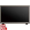 4K入力対応フルHD業務用ディスプレイ 21.5型ワイド/1920×1080/3G-SDI、HDMI、DVI-D、VGA、BNC/ブラック/スピーカー：あり