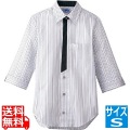 男女兼用七分袖シャツ S BT-3122 グレー 写真1