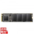 内蔵SSD SX6000 Lite 512GB M.2 2280 3D NAND PCIe Gen3x4 読み取り1800MB/秒、書き込み1200MB/秒 /5年保証