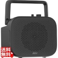 ポータブル音響システム AmpliWave Go 写真1