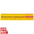 キッチニスタ クッキングシート 幅33cm×30m 写真1