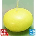 フラットキャンドル(24ヶ入)40045 イエロー 写真1