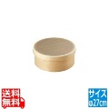 木枠ST張絹漉 9寸