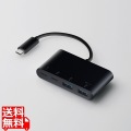 USBHUB/USB3.1(Gen1)/PD対応/Type-Cコネクタ/Aメス2ポート/Cメス2ポート/バスパワー/ブラック