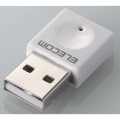 Wi-Fiルーター 無線LAN 子機 300Mbps 11n/g/b USB2.0 ホワイト 写真1