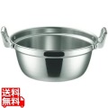 IHマエストロ 3層鋼クラッド段付鍋 33cm(10.0L) 本体