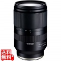 17-70/2.8 DI3 B070 ソニーE 写真1