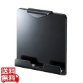 iPad・タブレット用VESA取付けホルダー 写真1