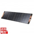 ポータブルソーラーパネル(200W) 写真1