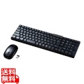 マウス付きワイヤレスキーボード 写真1