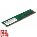 法人向け PC5-5600対応 288ピン U-DIMM 16GB 写真1