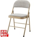 フォールディングチェア 写真1