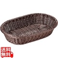 樹脂バスケット 小判 こげ茶45cm 91-085C 写真1