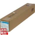 スタンダード普通紙 A1(594mm×45m) Q8003A 写真1