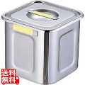 18-8カラープレート付角キッチンポット 12cm イエロー 業務用 写真1