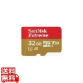 サンディスク エクストリーム microSDHC UHS-Iカード 32GB 写真1