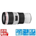 EF 70-200/4 L IS II USM | EF70-200mm F4L IS II USM