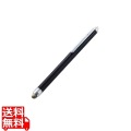 法人用導電繊維タッチペン/12本入り/簡易パッケージ 写真1
