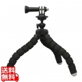 GoPro HERO9/8/7/6/5/MAX用 マウント 自撮り棒 フレキシブル 三脚 軽量 小型 立てる 巻き付ける 挟む アクションカメラ用