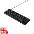 有線メカニカルフルキーボード
