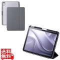 11インチiPad Air(M3/M2) フラップケース 薄型軽量 CHIC STYLE スリープ対応 写真1
