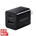 USB Power Delivery 20W AC充電器(C×1+A×1) 写真1