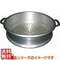 アルマイト 特製セイロ 身 54cm 業務用 写真1