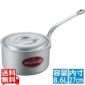 キングアルマイト 深型 片手鍋(目盛・向手付) 27cm 業務用 写真1