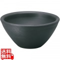 陶芸ポット デミ スチールブラック