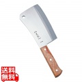 HOUEI チョッパーナイフ (ステンレス刃物鋼) 写真1
