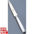 T&Lアルミハンドル グレープフルーツK 123800