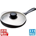 南部鉄器 ミニパン (ステンレス蓋付) ※ IH対応 IH (100V/200V)とガス火対応 写真1