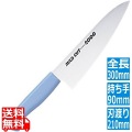 マイルドカット2000抗菌カラー庖丁牛刀 21cm MCG-M 写真1