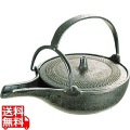 岩鋳 鉄平 燗瓶 0.25l 13-003 南部鉄器 写真1