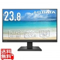 ワイド液晶ディスプレイ 23.8型/1920×1080/HDMI、DisplayPort、USB Type-C/ブラック/スピーカー：あり/100Hz対応で視認性アップ！/「5年保証」 写真1