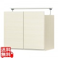 壁面収納 上置き P2L-1860D DHA DHB DESK WH用 幅60cm 高さ55cm ホワイト 白木目 天井突っ張り 耐震機能付き ソフトクローズ扉 ポルターレリビング2 写真1