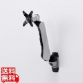 垂直液晶モニターアーム(壁面用) 写真1