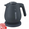 象印 電気ケトル CK-DC10 ソフトブラック(BM)