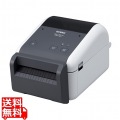 4インチラベル幅感熱ラベルプリンター/300dpi/USB/RS-232C