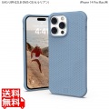 Urban Armor Gear U by UAG iPhone 14 Pro Max ( 6.7 ) 2022対応 耐衝撃ケース MagSafe対応 DOT セルリアン 【日本正規代理店品】 UAG-UIPH22LB-DMS-CE 写真1
