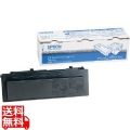 LP-S310/S210用 トナーカートリッジ/3000ページ対応 【純正トナー】