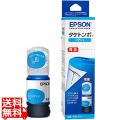 インクボトル タケトンボ 45ml 写真1