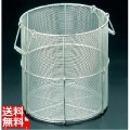 EBM 18-8 寸胴型 スープ取りザル 45cm用
