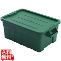 トラスト ラージボックス(フタ付) 3011 グリーン 写真1