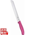 ビクトリノックス FCブレッドナイフ 21cm ピンク 6.8636.21L5E 写真1