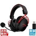 HyperX Cloud Alpha ワイヤレスゲーミングヘッドセット 300時間のバッテリー駆動 DTSオーディオ レッド 4P5D4AA