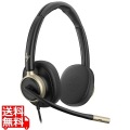 HP Poly Mission 825 Stereo USB Wired Headset WW 写真1